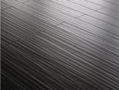 Distressed Bamboo Flooring Smoke Dark